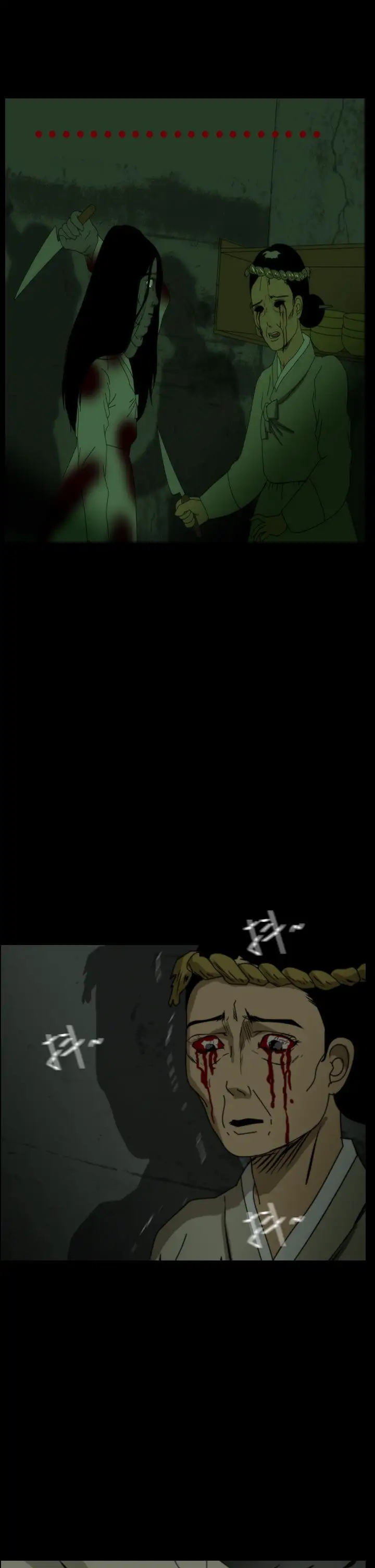 恐怖秀第26话蔷花红莲传6