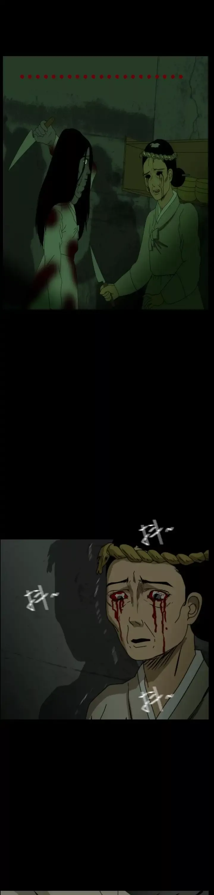 恐怖秀第26话蔷花红莲传6