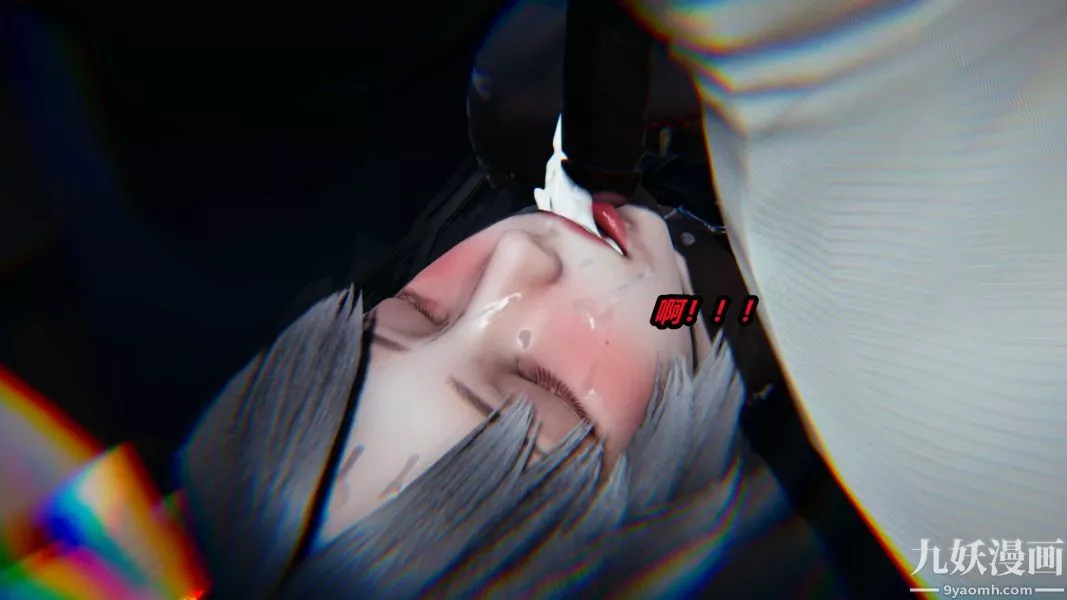 [3D]逆转第一季[完整版]-第21章【第04话】 - 图片 22