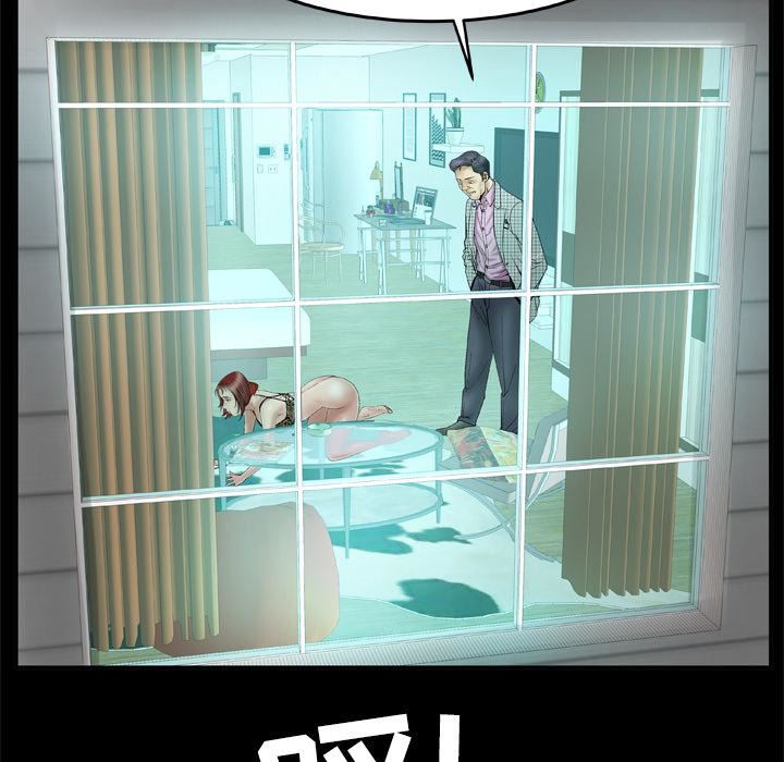 妻子的情人第41话