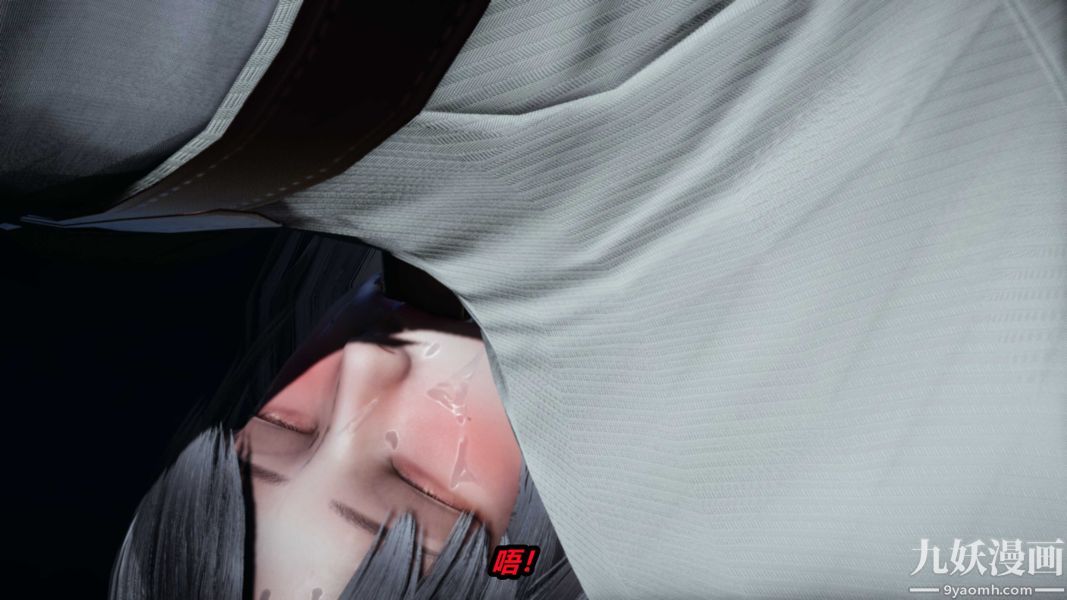 [3D]逆转第一季[完整版]第21章【第04话】