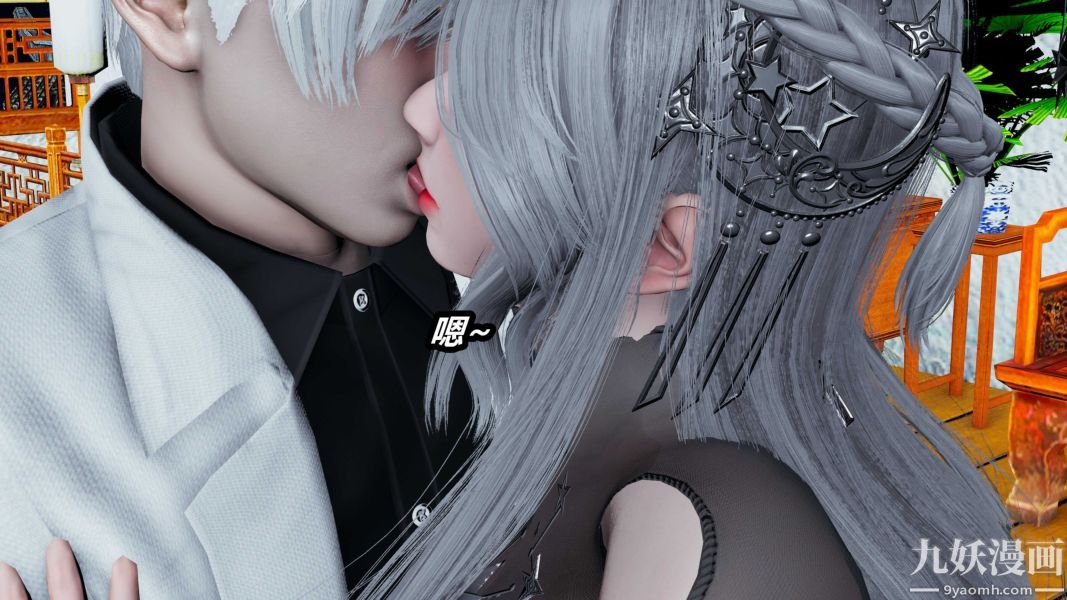 [3D]逆转第一季[完整版]第21章【第05话】