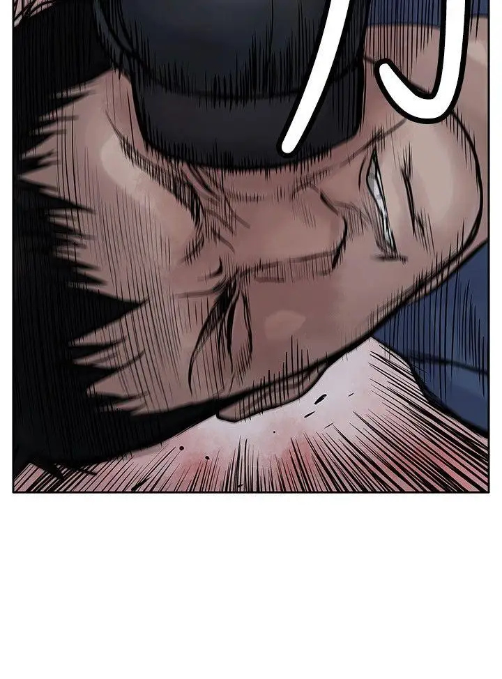 爱玩游戏的女人们第65话