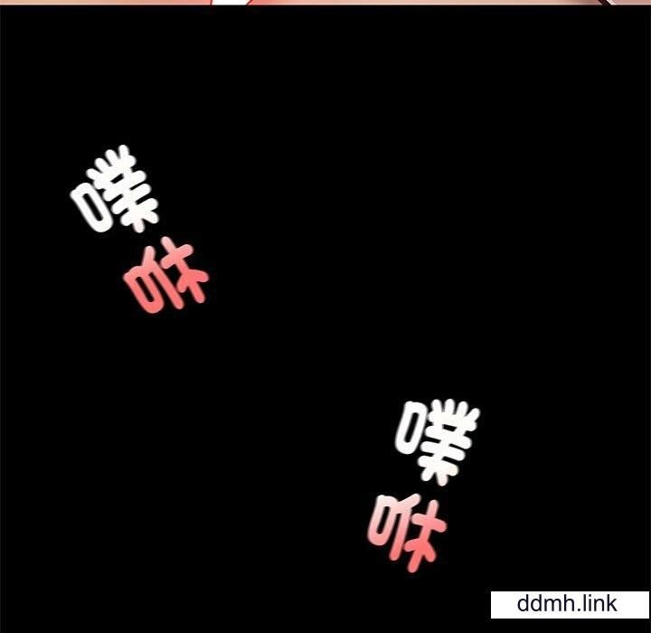 爱玩游戏的女人们第65话