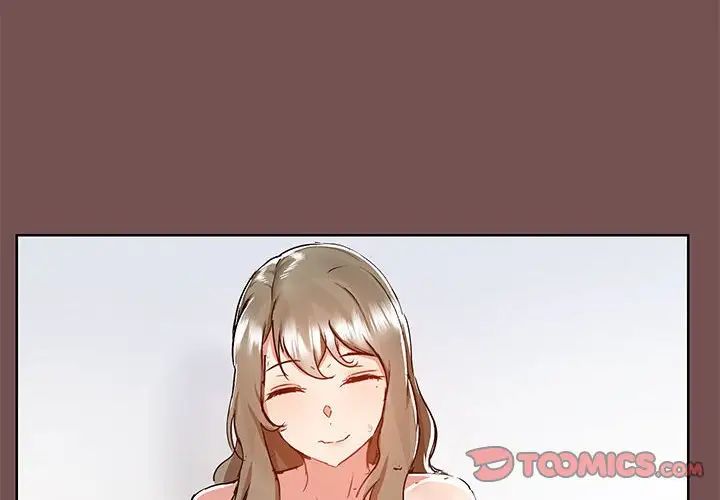 爱玩游戏的女人们第66话