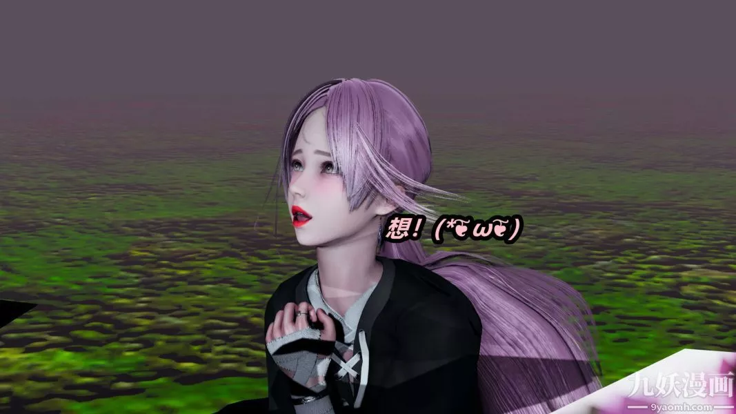 [3D]逆转第一季[完整版]-第21章【第05话】 - 图片 32