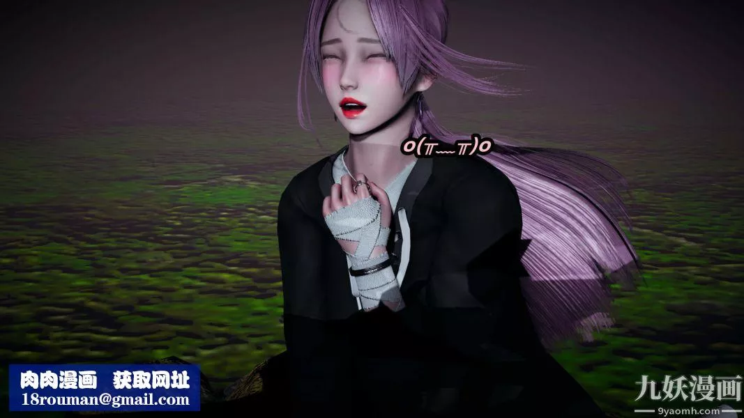 [3D]逆轉第一季[完整版]第21章【第05话】
