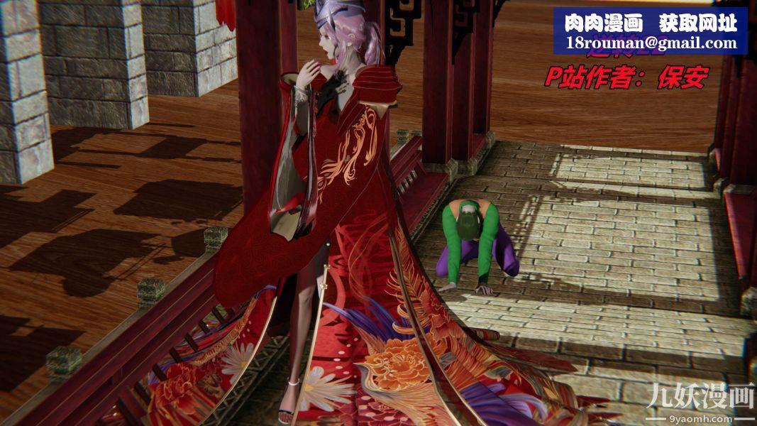 [3D]逆转第一季[完整版]第22章【第01话】