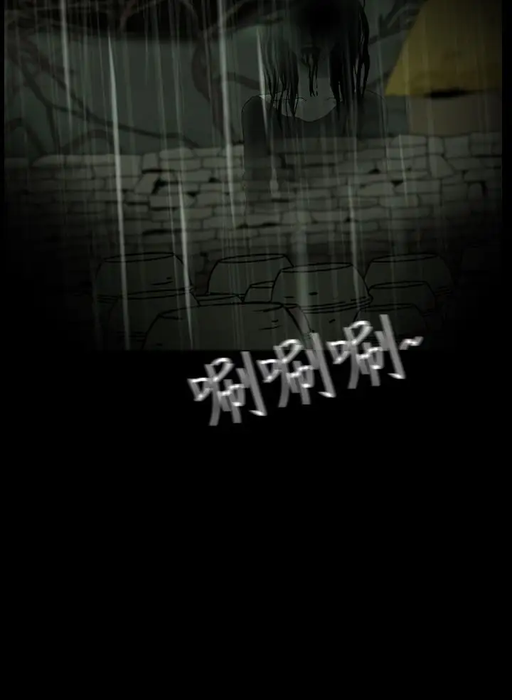 恐怖秀第29话坛子2