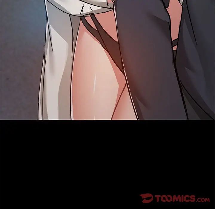 爱玩游戏的女人们第66话