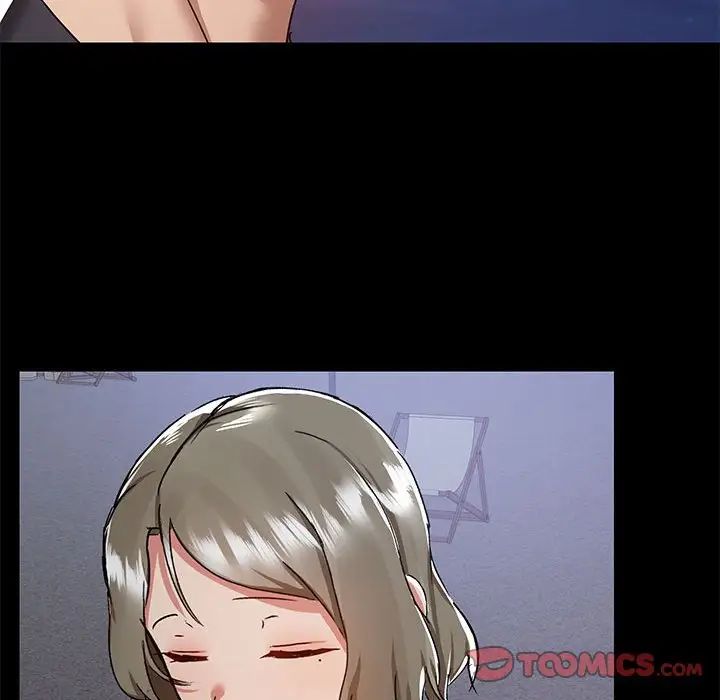 愛玩遊戲的女人們第66話