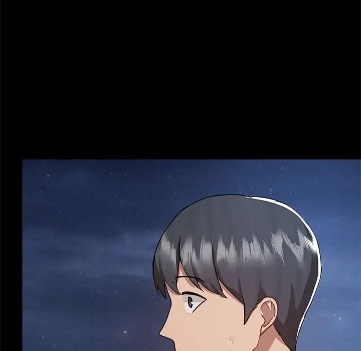 爱玩游戏的女人们第66话