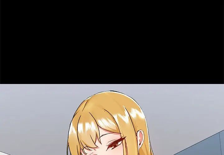 爱玩游戏的女人们第67话