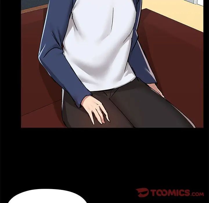 爱玩游戏的女人们第67话