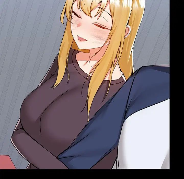 爱玩游戏的女人们第67话