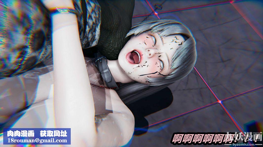 [3D]逆轉第一季[完整版]第22章【第04话】