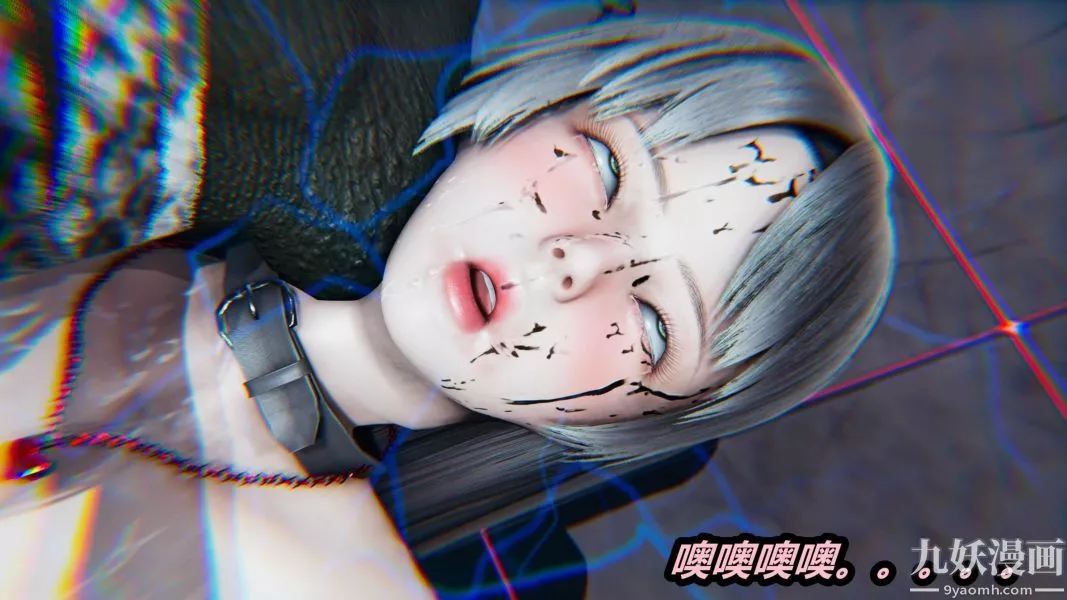 [3D]逆转第一季[完整版]-第22章【第04话】 - 图片 19