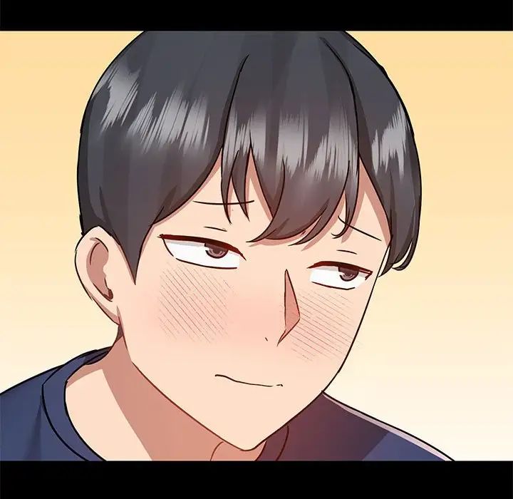 爱玩游戏的女人们第67话