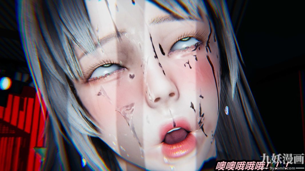 [3D]逆转第一季[完整版]第22章【第05话】