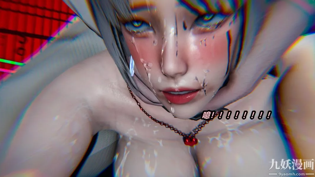 [3D]逆转第一季[完整版]-第22章【第05话】 - 图片 28
