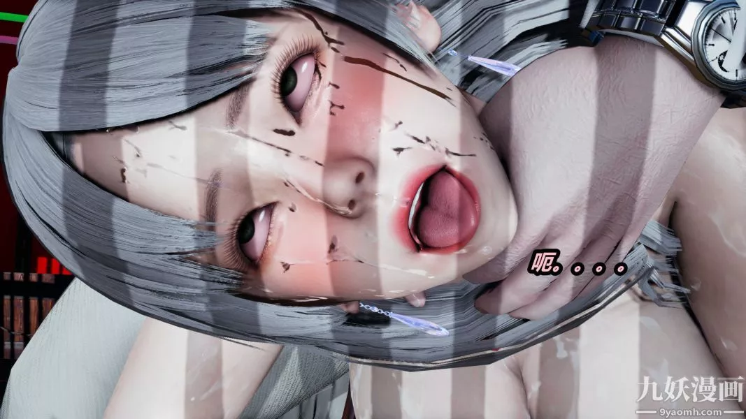 [3D]逆转第一季[完整版]-第22章【第06话】 - 图片 2