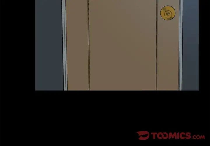 爱玩游戏的女人们第68话