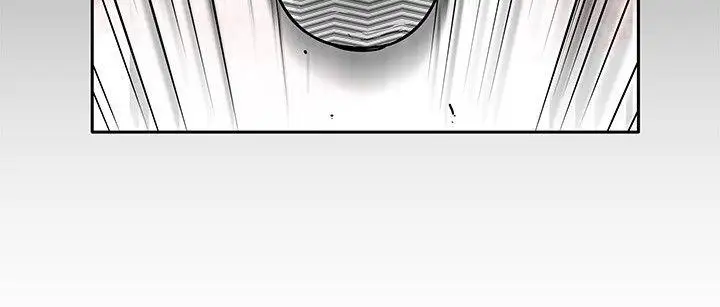 恐怖秀第32话坛子5