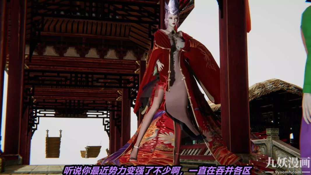 [3D]逆轉第一季[完整版]第22章【第06话】