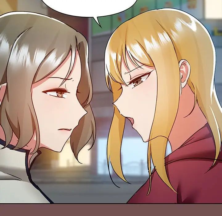 爱玩游戏的女人们第68话