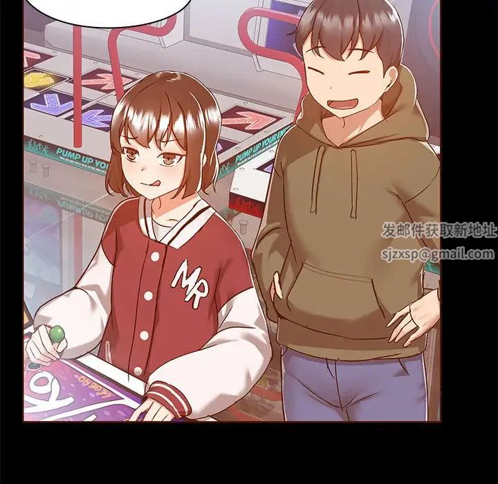 爱玩游戏的女人们第68话