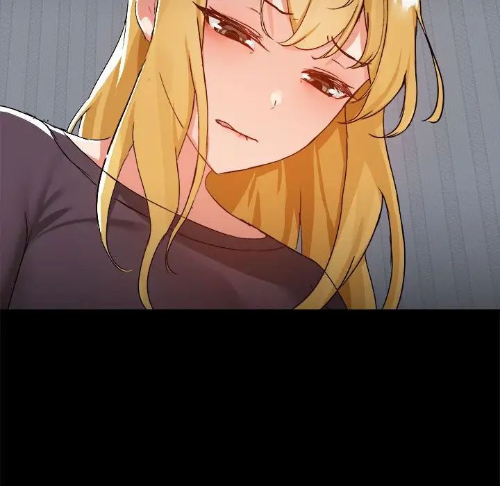 爱玩游戏的女人们第68话