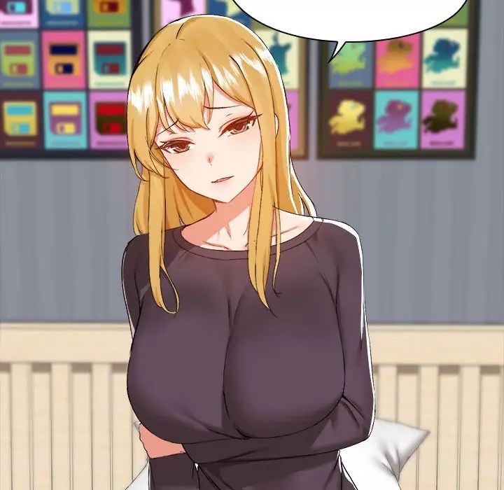 爱玩游戏的女人们第68话