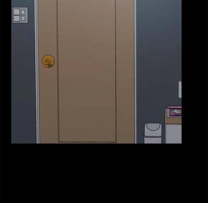 爱玩游戏的女人们第68话