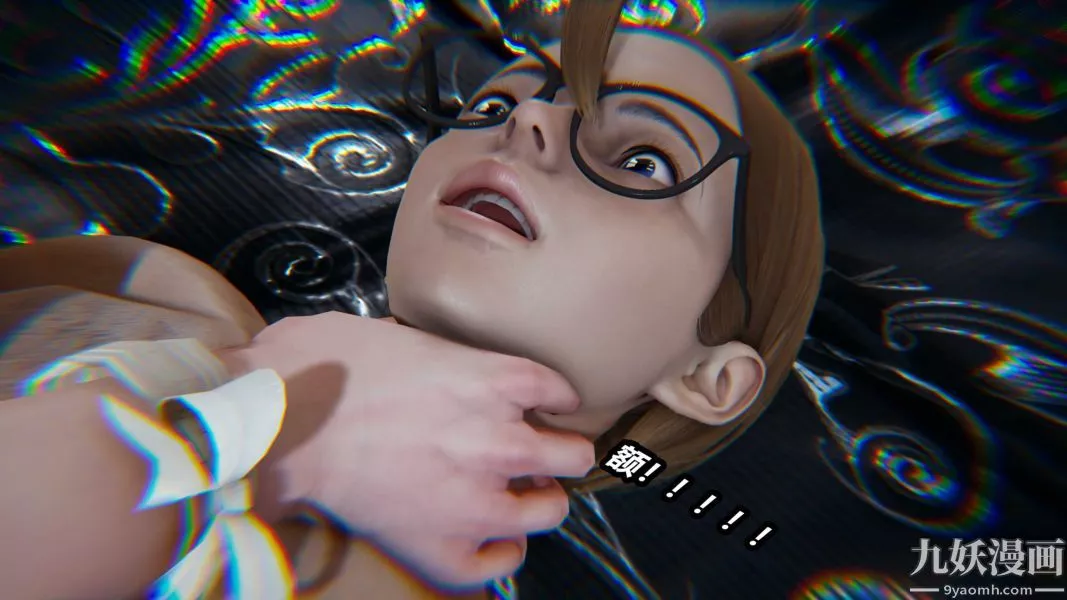 [3D]逆转第一季[完整版]-第23章【第01话】 - 图片 33