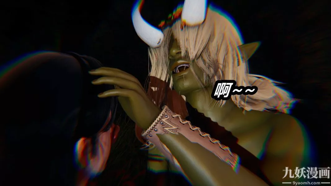 [3D]逆轉第一季[完整版]第23章【第03话】