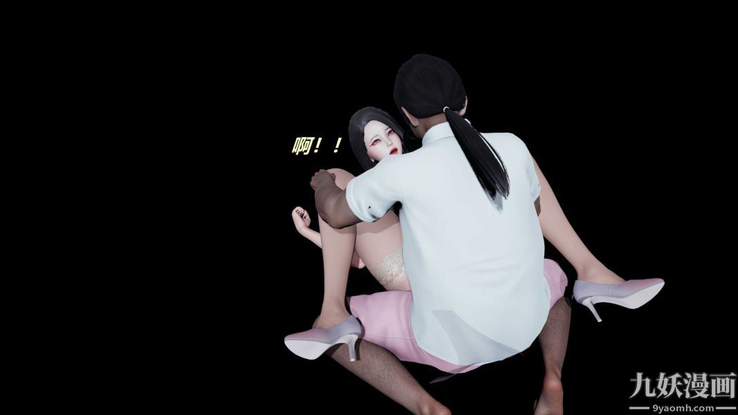 [3D]逆转第一季[完整版]第23章【第04话】