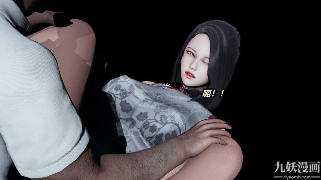 [3D]逆转第一季[完整版]第23章【第04话】