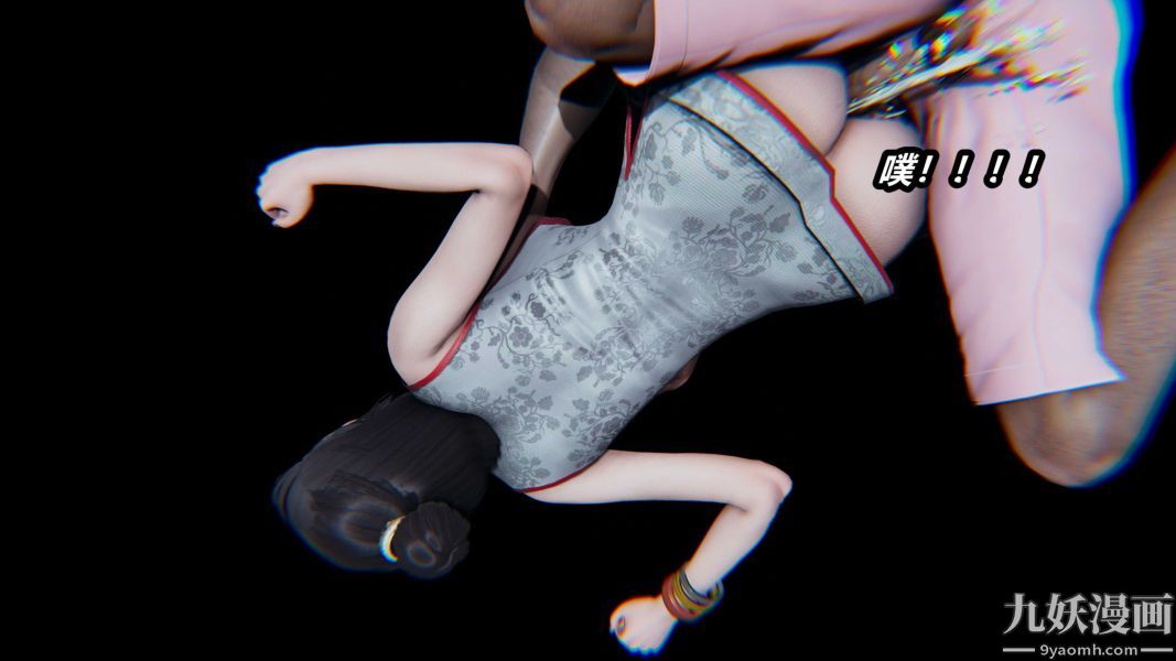 [3D]逆转第一季[完整版]第23章【第04话】