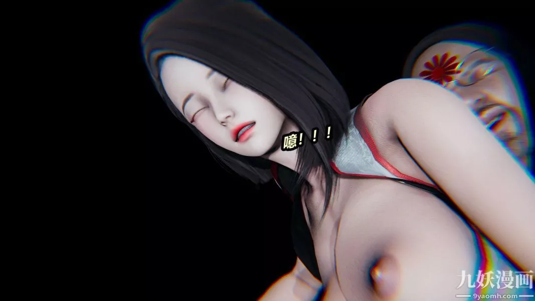 [3D]逆转第一季[完整版]-第23章【第05话】 - 图片 7