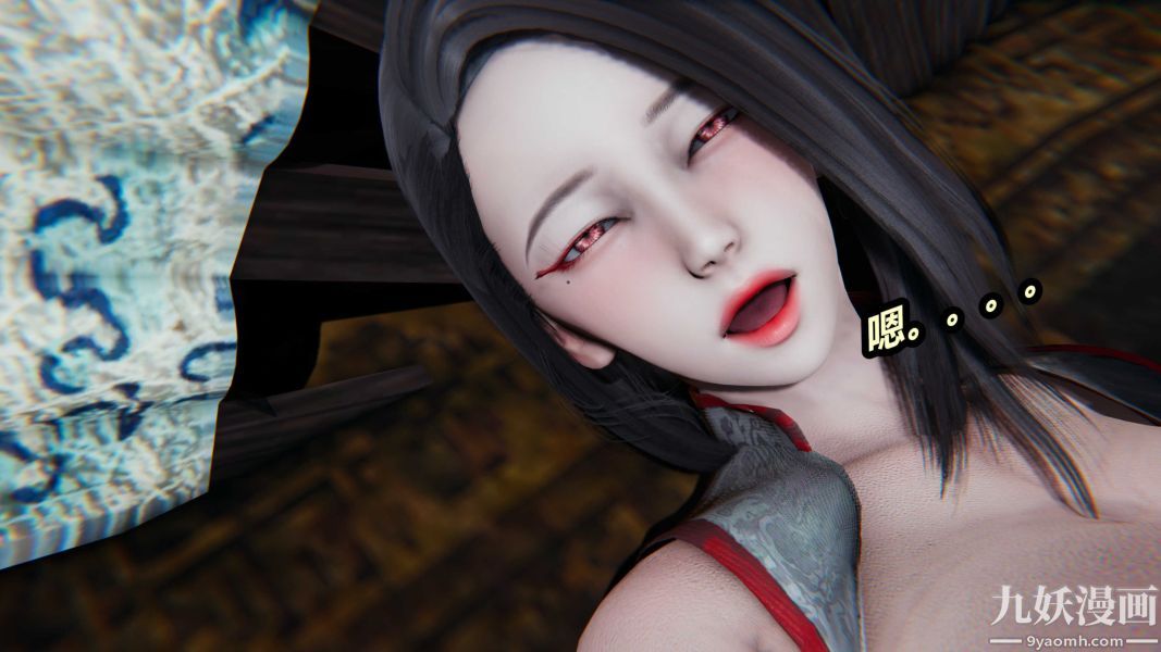 [3D]逆转第一季[完整版]第23章【第05话】