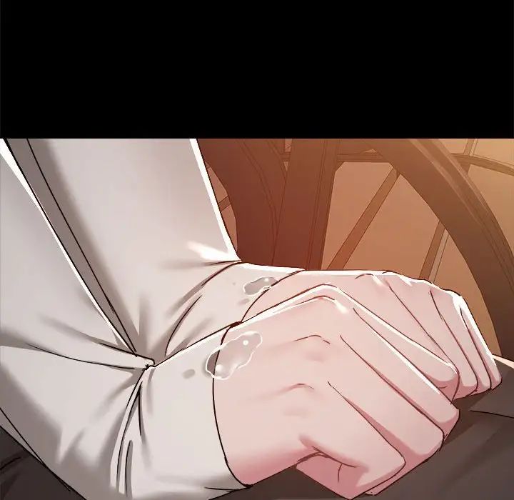 爱玩游戏的女人们第70话