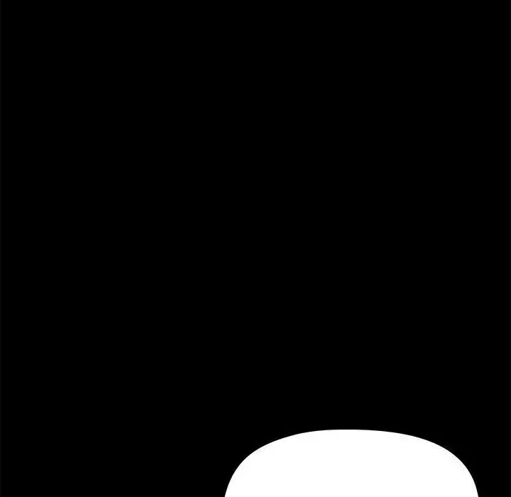 爱玩游戏的女人们-第70话 - 图片 49