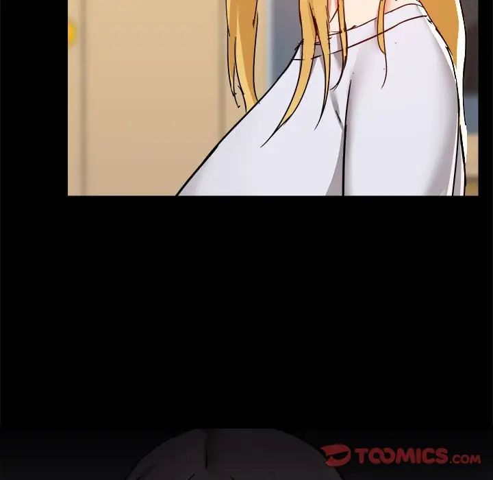 爱玩游戏的女人们第70话