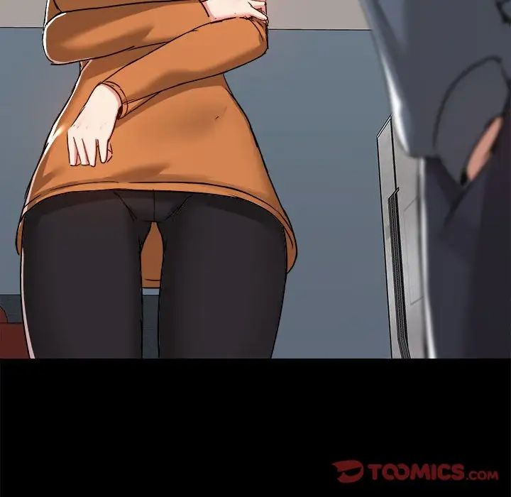 愛玩遊戲的女人們第70話