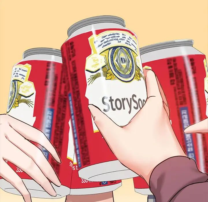 愛玩遊戲的女人們第70話