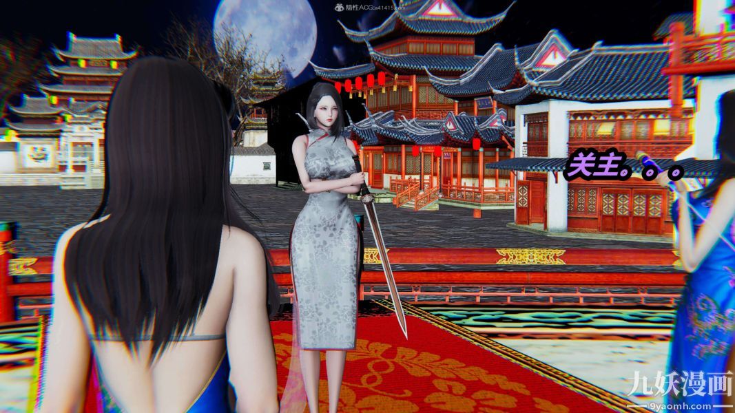 [3D]逆转第一季[完整版]第24章【第01话】