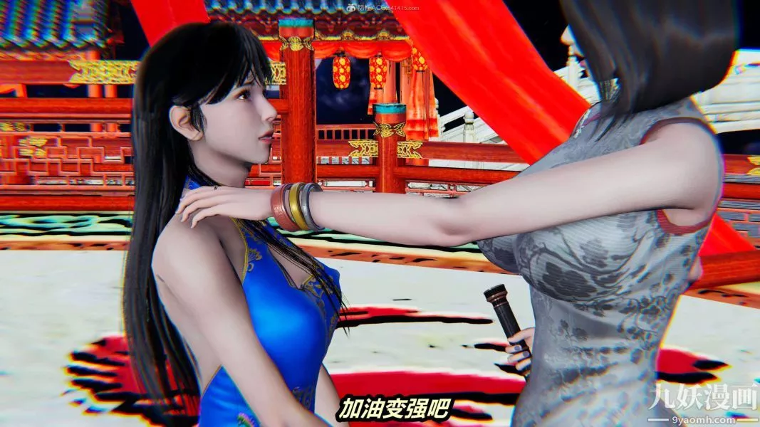 [3D]逆转第一季[完整版]-第24章【第01话】 - 图片 30