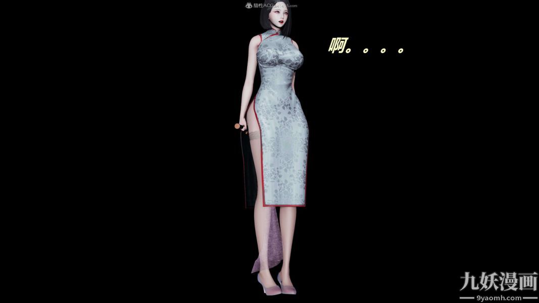 [3D]逆转第一季[完整版]第24章【第02话】