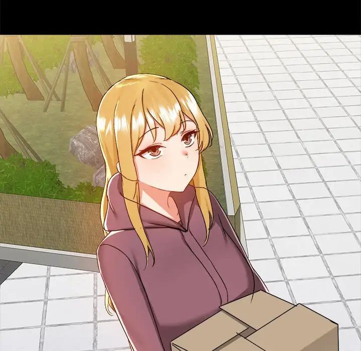 愛玩遊戲的女人們第71話