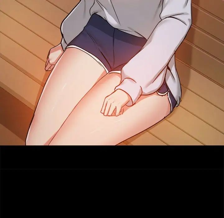 爱玩游戏的女人们第71话